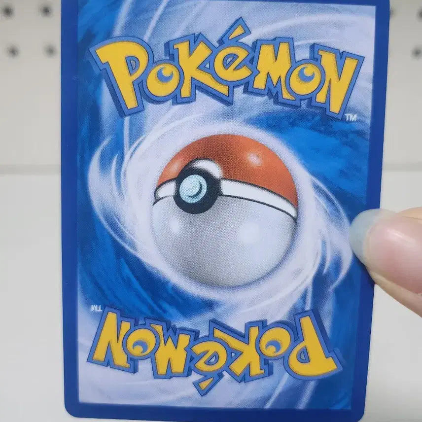 [BUNJANG] Pokemon Card Vicke Support / 포켓몬카드 비케 서포트