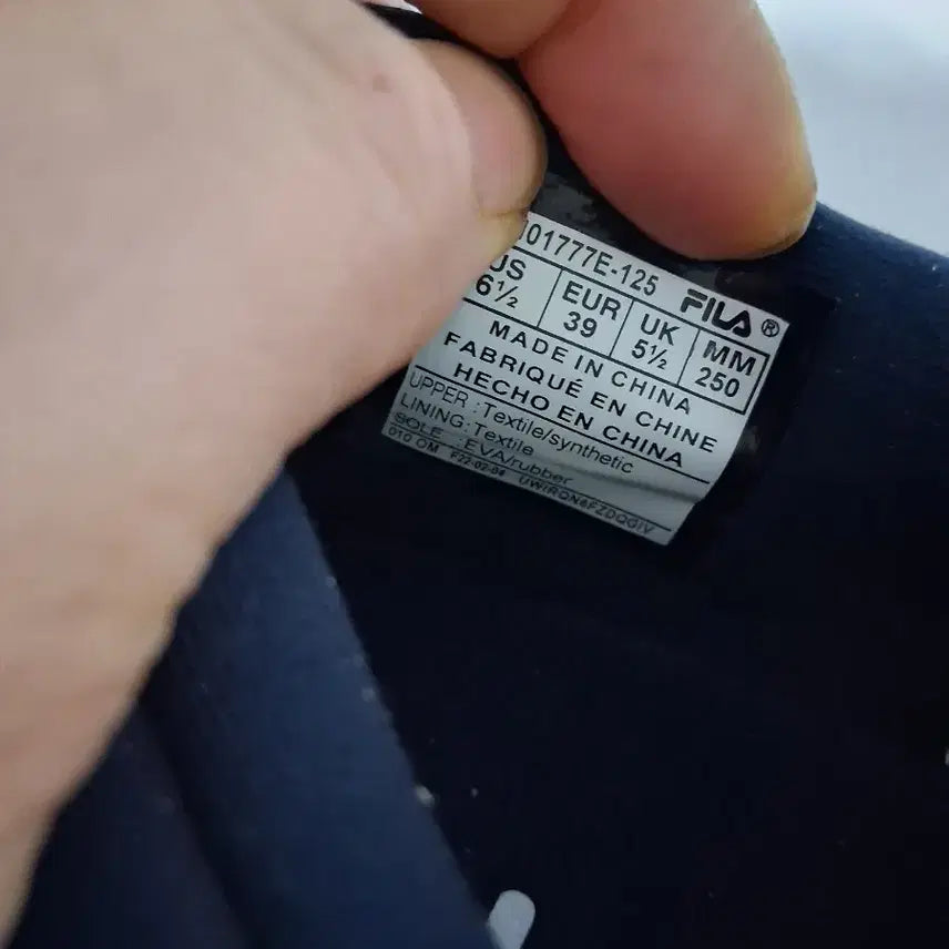 [BUNJANG] FILA Navy Mule Slippers (245) / 휠라 FILA 운동화(245)