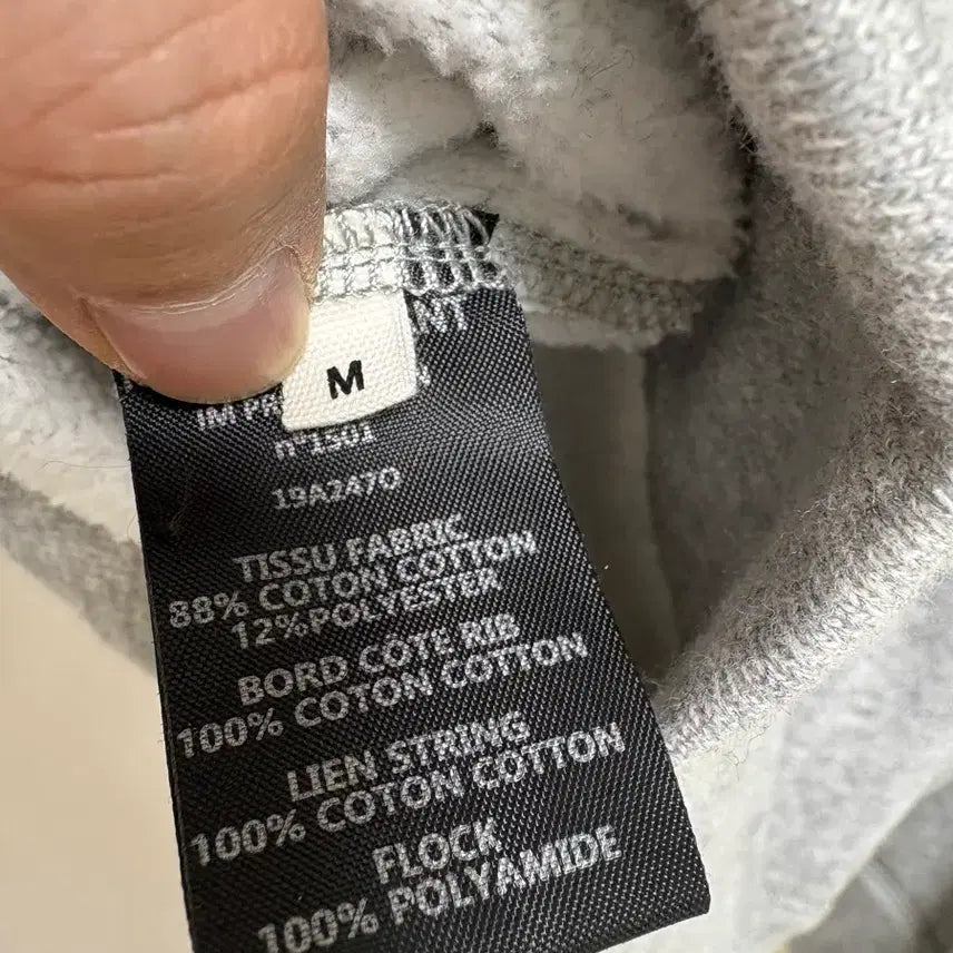 [BUNJANG] Isabel Marant Gray Hoodie / 이자벨마랑 그레이 후드티