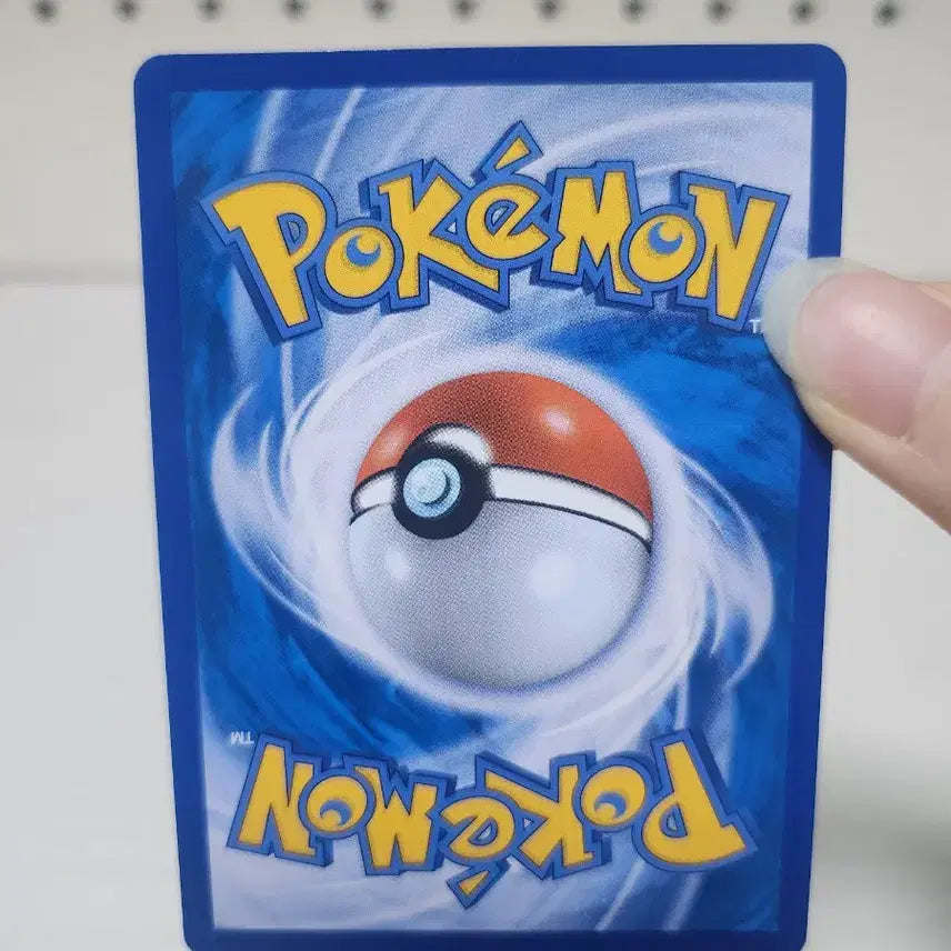 [BUNJANG] Pokemon Card Lusamina SR Support / 포켓몬카드 루자미네 SR 서포트