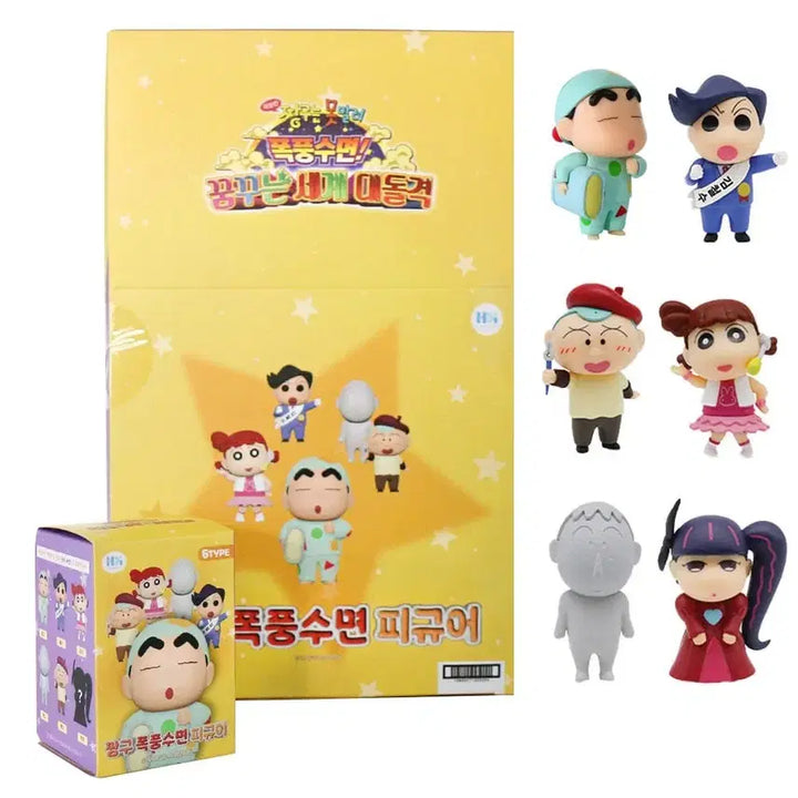 [BUNJANG] Crayon Shin-chan Party &amp; Storm Sleep &amp; Dinosaur Diary Figure Set (Yuri) / 미개봉+사은품)짱구 파티 유리 피규어