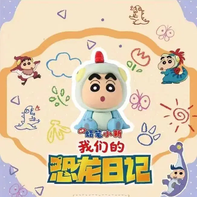 [BUNJANG] Crayon Shin-chan Party &amp; Storm Sleep &amp; Dinosaur Diary Figure Set (Yuri) / 미개봉+사은품)짱구 파티 유리 피규어