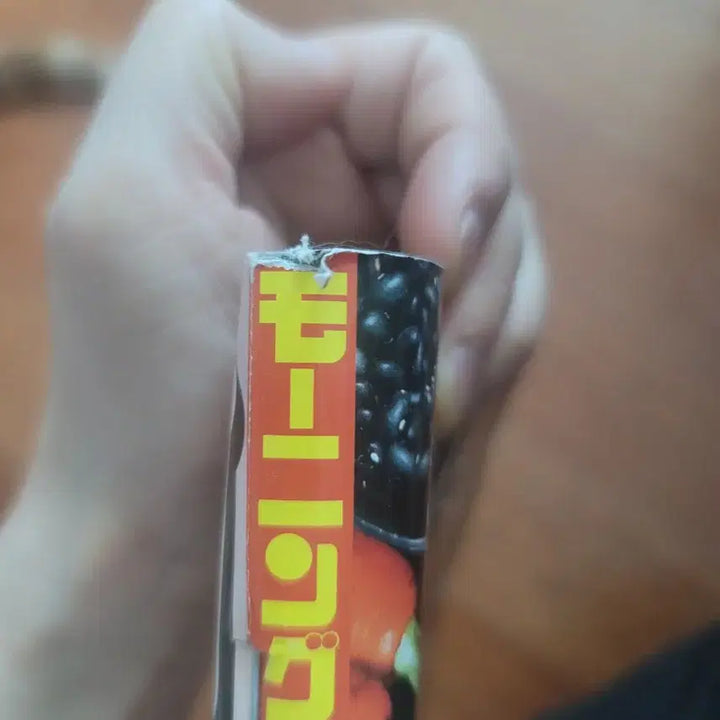 [BUNJANG] 모닝 잡지 치이카와 표지 / 2024년 모닝 잡지 치이카와 표지