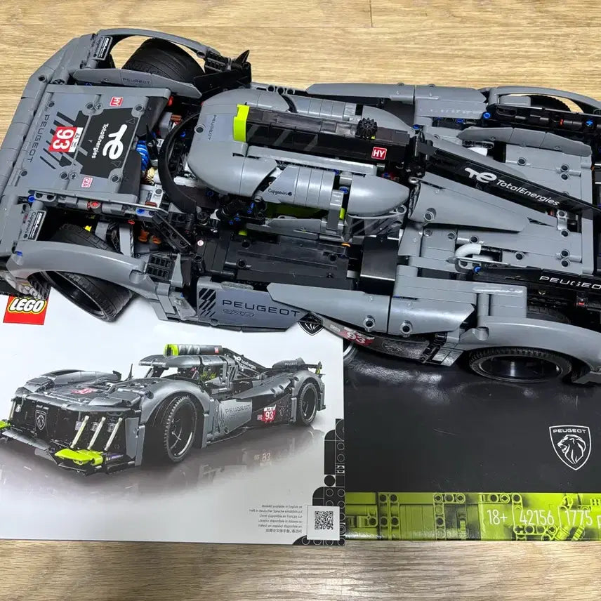 [SOLD OUT] 레고 42156 푸조 르망 하이퍼카 팝니다(마지막 가격)