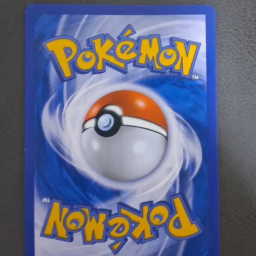 [BUNJANG] Pokemon Card Escavalier 2017 / 포켓몬카드 딱정곤 2017년도 팝니다