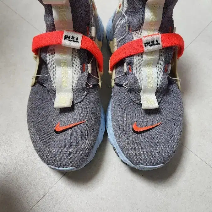 [BUNJANG] Nike Space Hippie Gray/Orange Sneakers / 나이키 스페이스 히피 그레이/오렌지 운동화