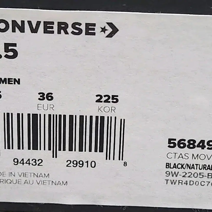[BUNJANG] Converse Chuck Taylor All Star Move High Top Sneakers / 컨버스 척테일러 올스타 무브하이
