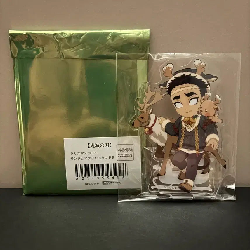 [SOLD OUT] 귀멸의 칼날 교메이 아크릴 스탠드 2025 크리스마스