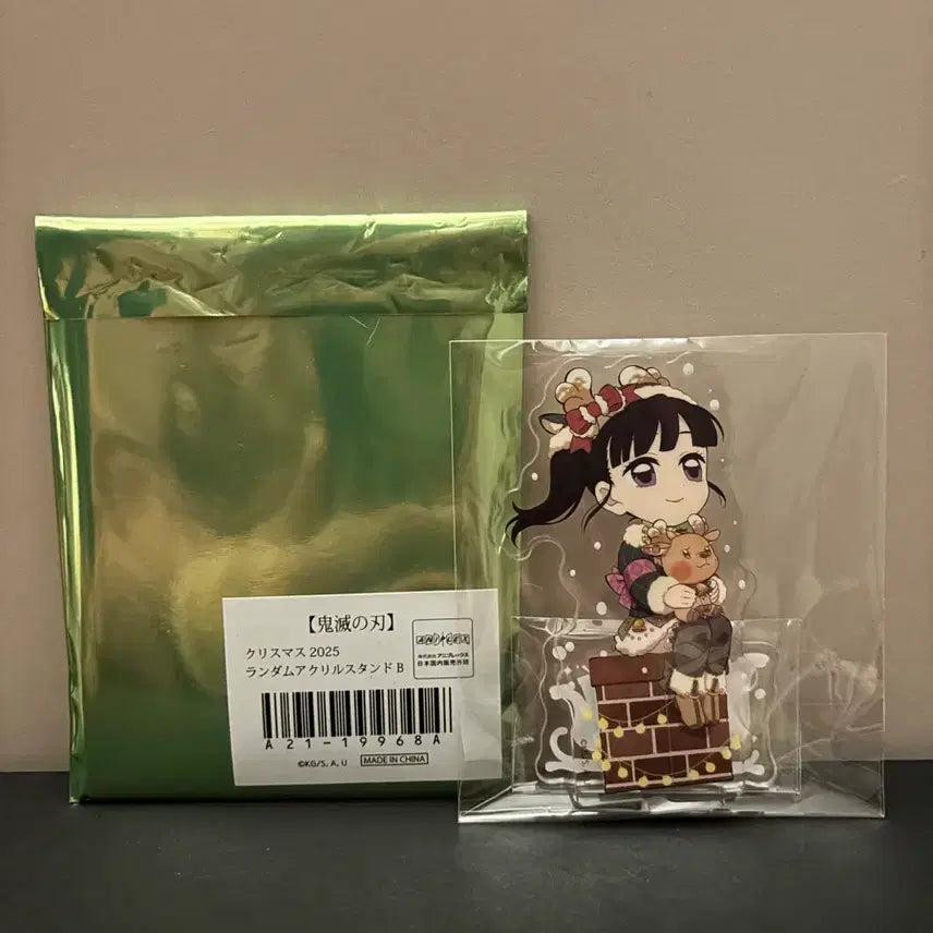 [SOLD OUT] 귀멸의 칼날 츠유리 카나오 아크릴 스탠드 2025 크리스마스