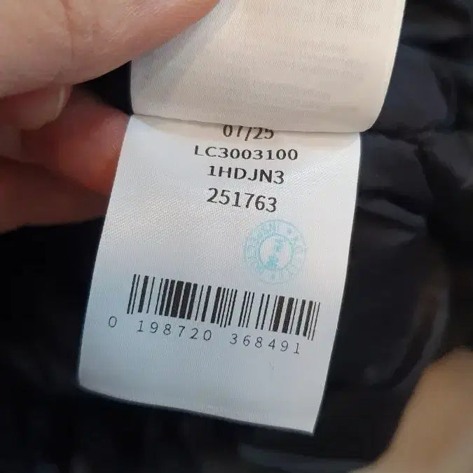 [BUNJANG] Salomon Black Padded Jacket XL / 살로몬 블랙 패딩 점퍼XL
