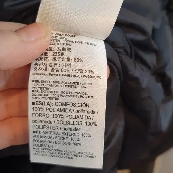 [BUNJANG] Salomon Black Padded Jacket XL / 살로몬 블랙 패딩 점퍼XL