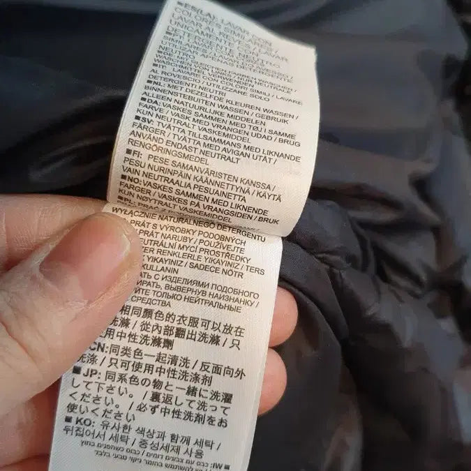 [BUNJANG] Salomon Black Padded Jacket XL / 살로몬 블랙 패딩 점퍼XL