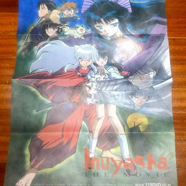[BUNJANG] Inuyasha Movie Poster / 이누야샤 초희귀 극장판 부직포 포스터 Inuyasha Poster