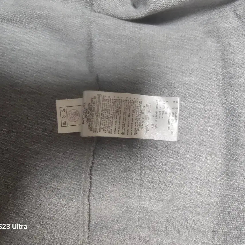 [BUNJANG] Adidas Hooded Zip-up Gray 95 / 아디다스 후드집업 95