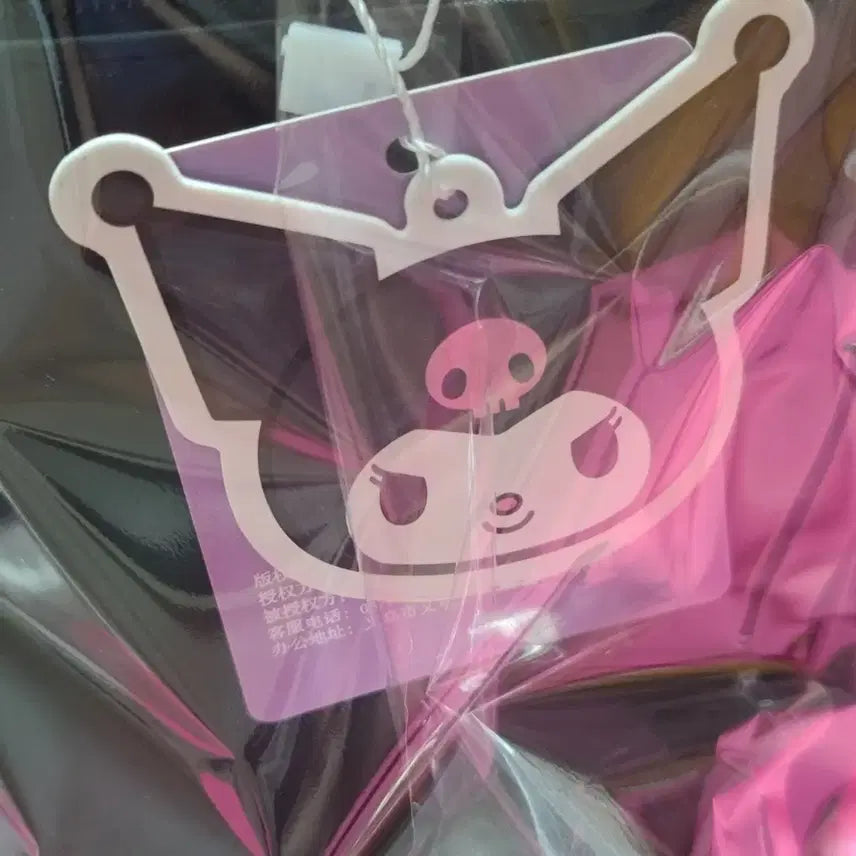 [BUNJANG] Sanrio Kuromi Cosmetic Pouch / 산리오 쿠로미 화장품 파우치