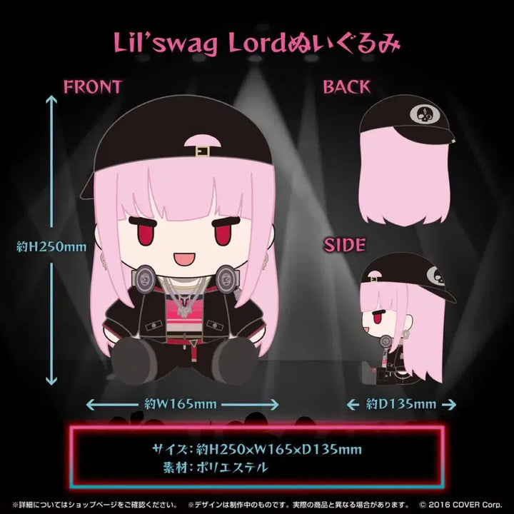[BUNJANG] Hololive HoloEN Mori Calliope 2023 Birthday Plush Doll / 홀로라이브 홀로EN 모리 칼리오페 2023 생일 인형 누이 굿즈