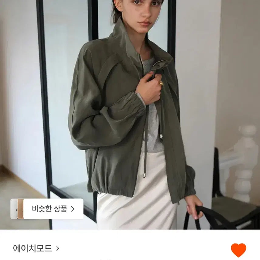 [BUNJANG] H.Mode High Neck Blouson Jacket / 에이치모드 하이넥 블루종 카키