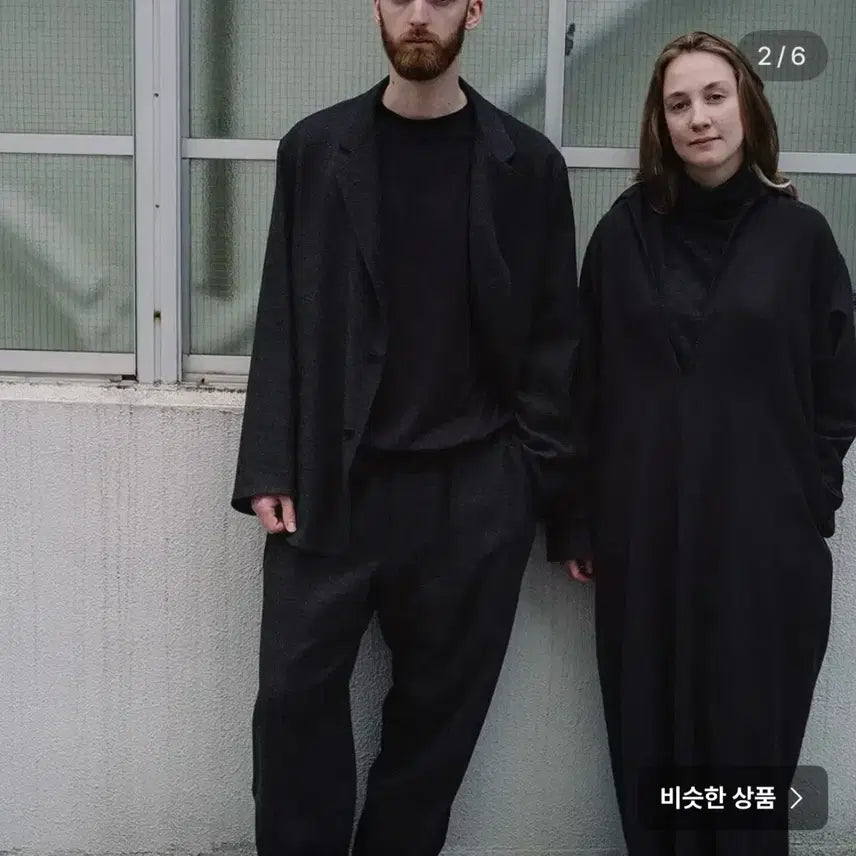 [BUNJANG] Komori Cashmere Silk Set / 코모리 캐시미어 실크 셋업