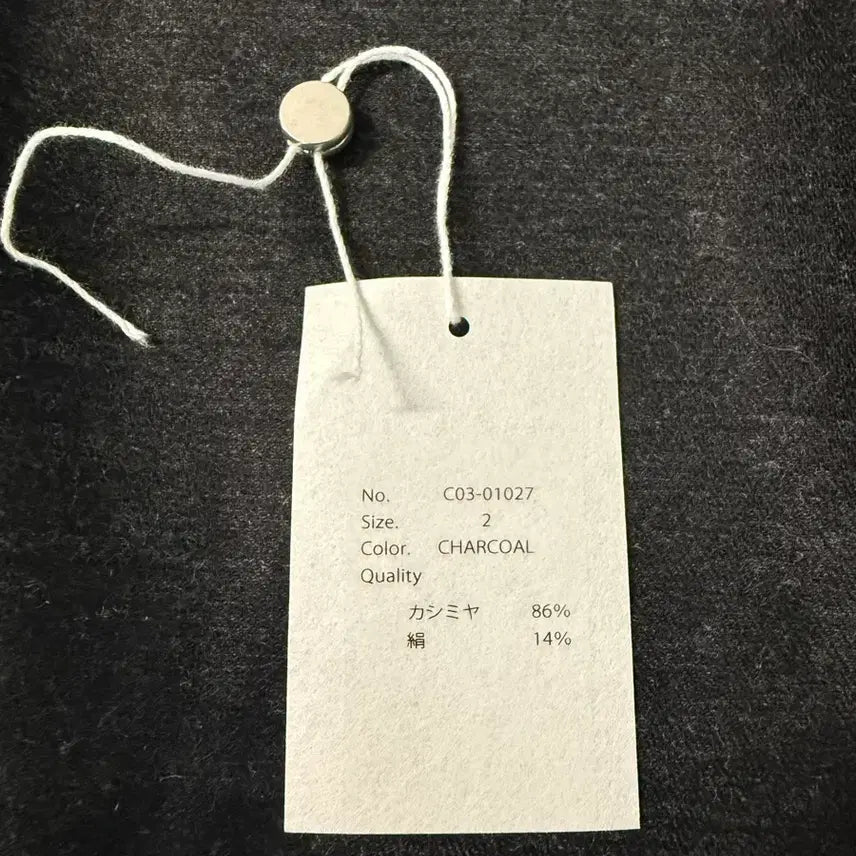 [BUNJANG] Komori Cashmere Silk Set / 코모리 캐시미어 실크 셋업