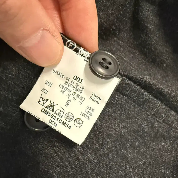 [BUNJANG] Komori Cashmere Silk Set / 코모리 캐시미어 실크 셋업