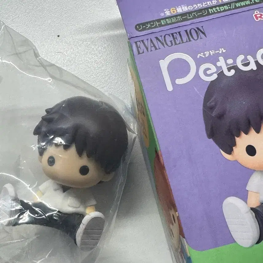 [BUNJANG] Evangelion Petdoll Rei Ayanami Sealed / 에번게리온 페타돌 신지 미개봉