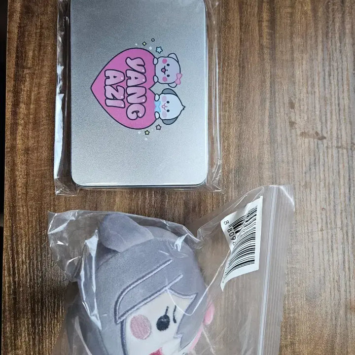 [BUNJANG] Yang A-Ji Merchandise Bundle Set / (일괄) 양아지 굿즈