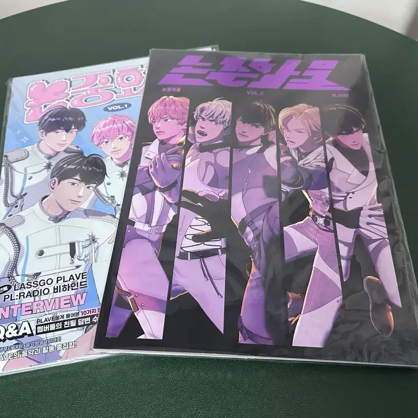 [BUNJANG] PLAVE Magazine Set / 플레이브 잡지 10종