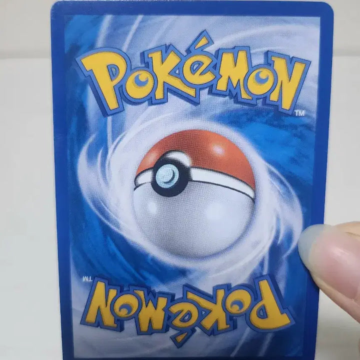 [BUNJANG] Pokemon Card Mewtwo Soul Link Card / 포켓몬카드 뮤츠 소울링크