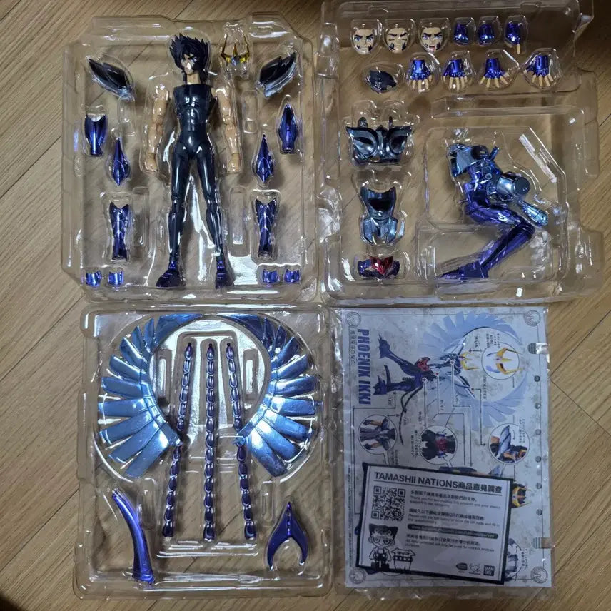[BUNJANG] Bandai Saint Seiya Phoenix Ikki EX Figure / 반다이 세인트 세이야 신생 청동성의 피닉스 잇키 EX