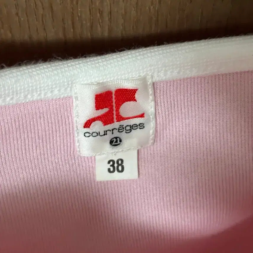 [SOLD OUT] COURREGES 꾸레쥬 연핑크 홈웨어 테리 끈 원피스 size38