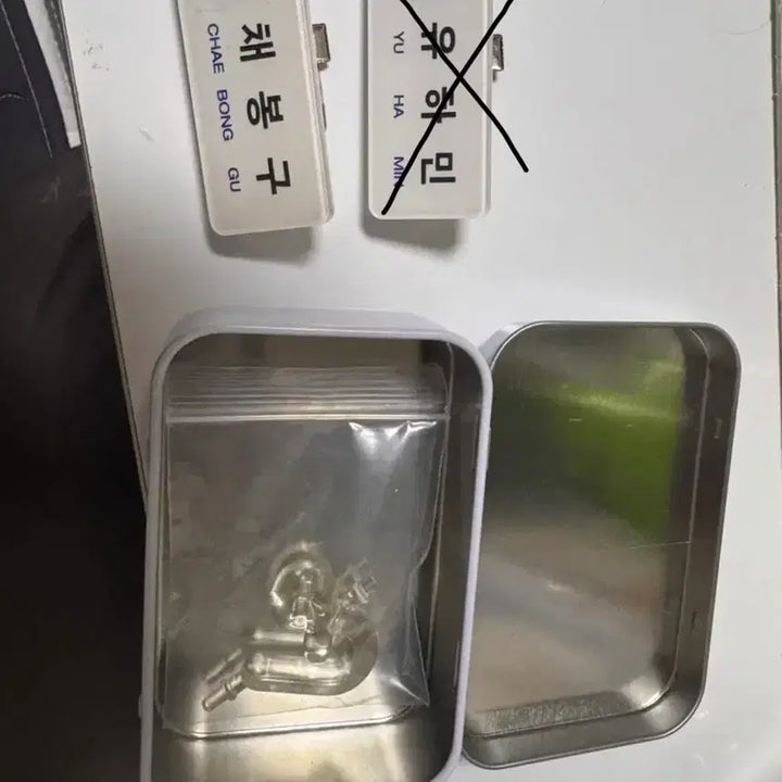 [BUNJANG] PLAVE Goods Bundle Set / 플레이브 굿즈 일괄 판매합니다