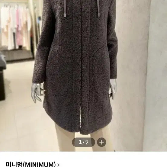 [BUNJANG] MINIMUM OzEON Faux Shearling Hooded Jacket / 미니멈 뽀글이 오즈세컨