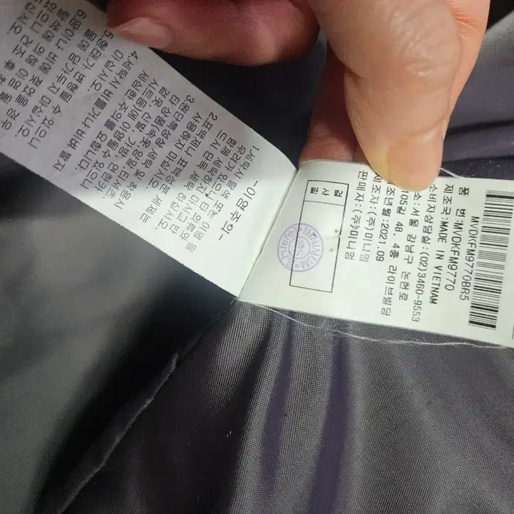 [BUNJANG] MINIMUM OzEON Faux Shearling Hooded Jacket / 미니멈 뽀글이 오즈세컨