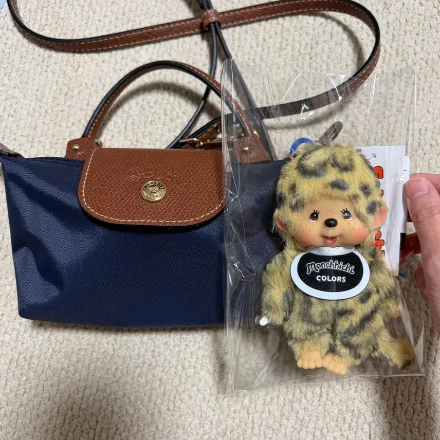 [BUNJANG] Leopard Monchhichi Keyring / [정품/새상품] 레오파드 호피몬치치 키링