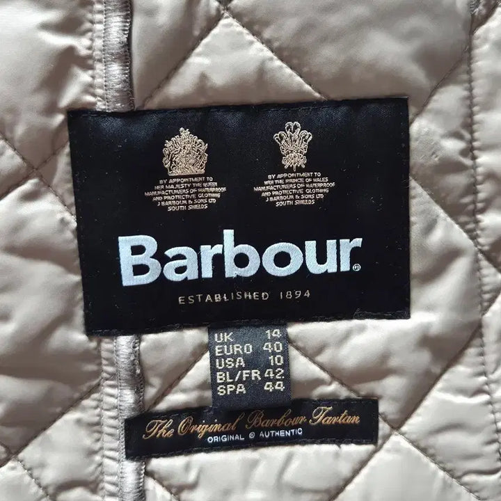 [BUNJANG] Barbour Quilted Jacket Beige (UK14) / 바버 퀼팅 자켓 베이지 UK14