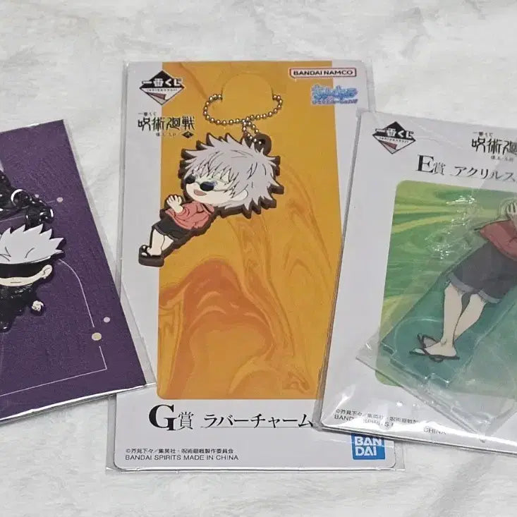 [BUNJANG] Jujutsu Kaisen Satoru Gojo Set / 주술회전 고죠사토루 세트 판매