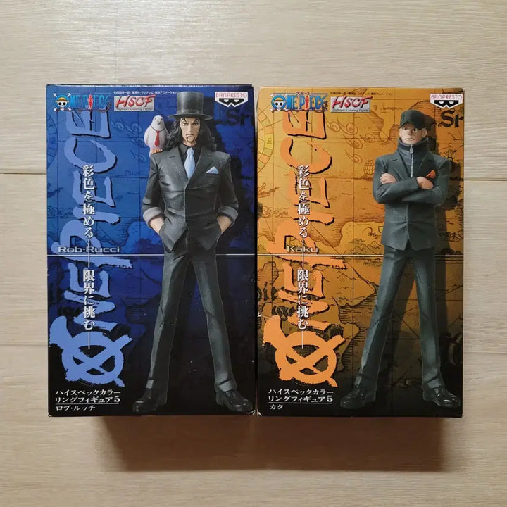 [BUNJANG] HSCF Rob Lucci &amp; Kaku 2-Figure Set (Sealed) / 신품 미개봉 원피스 피규어 HSCF 루치 카쿠 2체 세트