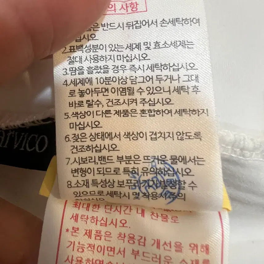 [BUNJANG] Anew Golf Women&