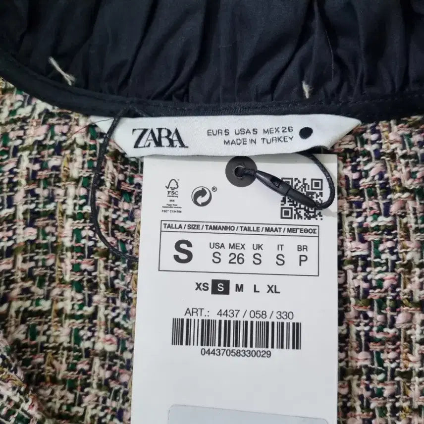 [BUNJANG] ZARA Tweed Dress / 자라  새옷  트위드 원피스 S사이즈