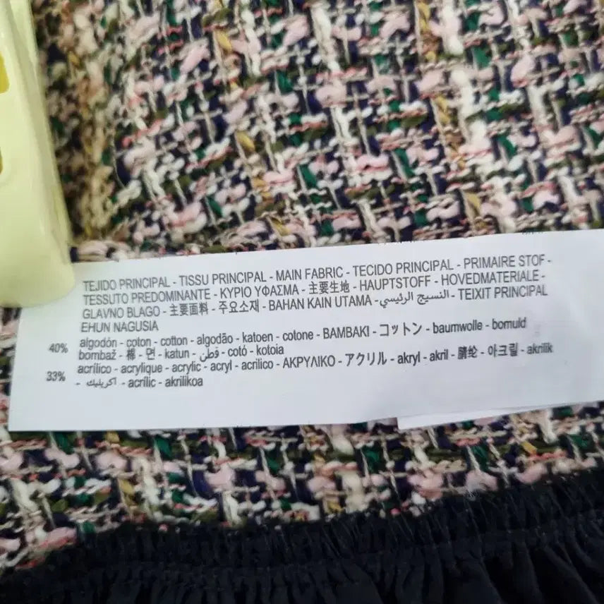 [BUNJANG] ZARA Tweed Dress / 자라  새옷  트위드 원피스 S사이즈