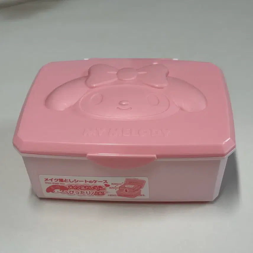 [BUNJANG] My Melody Toploader Case / 산리오 마이멜로디 탑로더 통