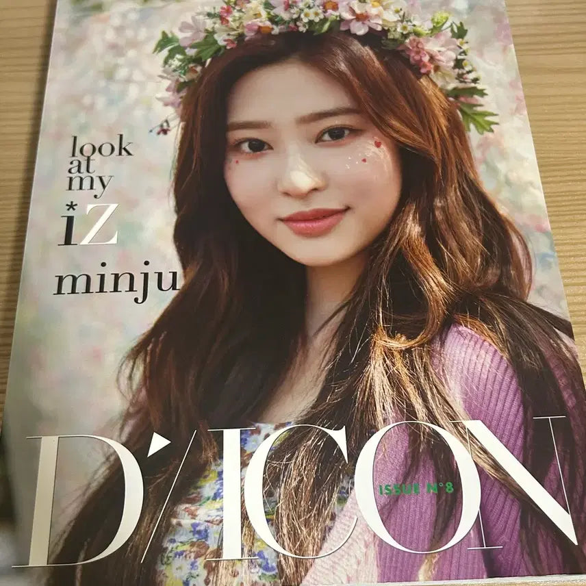 [BUNJANG] Kim Minjoo Dicon Magazine / 김민주 디아이콘