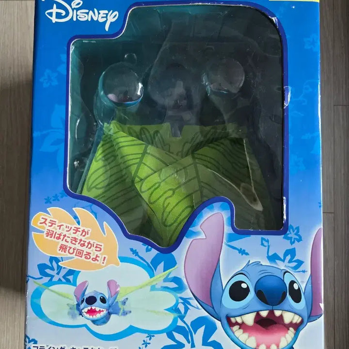 [BUNJANG] Disney Flying Stitch Action Figure / 디즈니 파닥파닥 플라잉 스티치 피규어