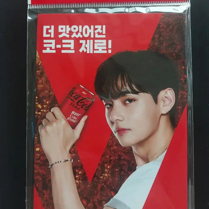 [BUNJANG] Coca-Cola Zero V Accordion Book / 코카콜라 제로 방탄소년단 뷔 아코디언북