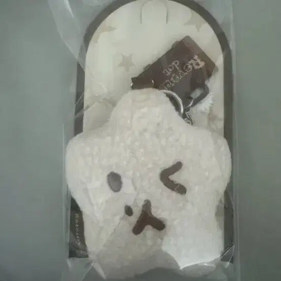 [BUNJANG] Baekhyun Levere Dot Star Keychain / 백현 레버리 닷 엠디 별키링 새상품