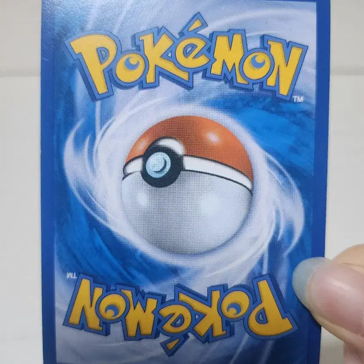 [BUNJANG] Pokemon Special Charge Trainer Item / 포켓몬카드 스페셜차지 트레이너 아이템