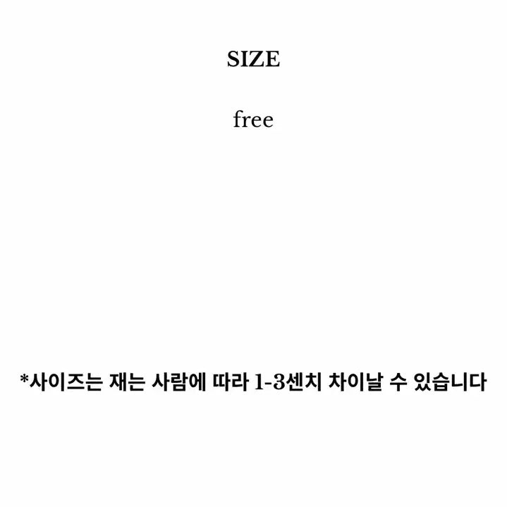 [BUNJANG] Vegetable Knit Sweater / 새상품 베지터블니트