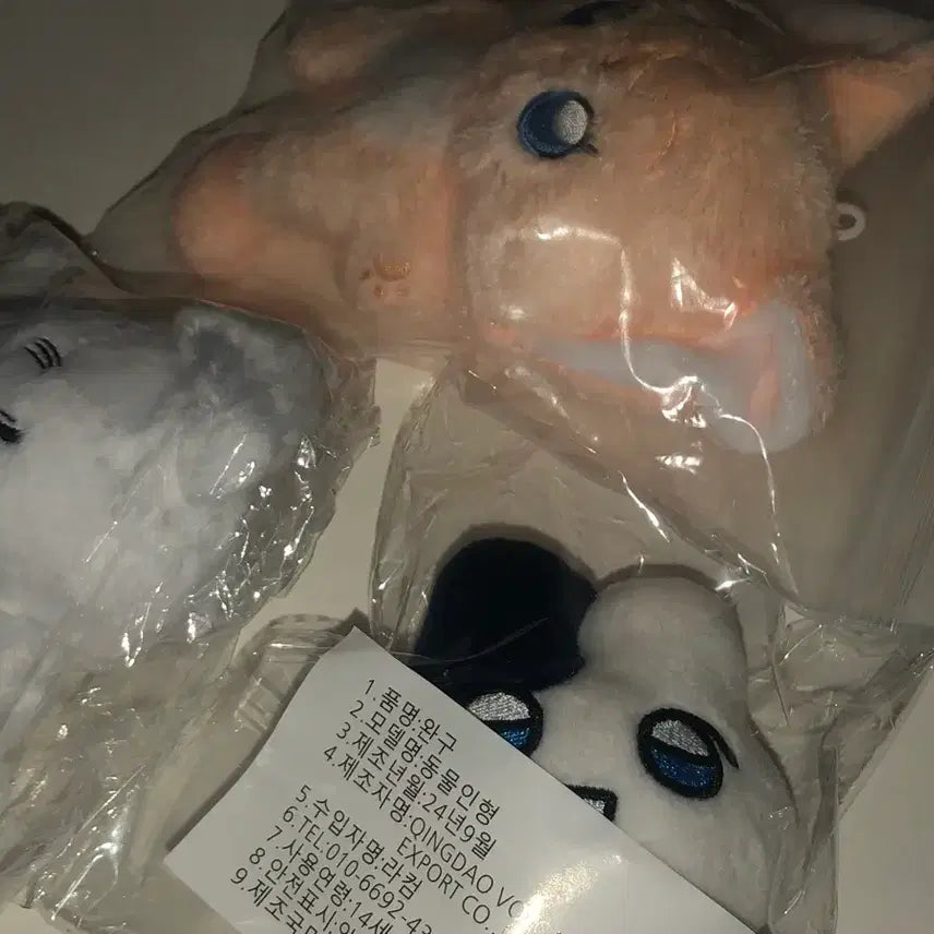 [BUNJANG] PLAVE Hanmoya & Chinomi Bundle Set / 플레이브 비공식인형 짱레이브 한모야 치노미 일괄