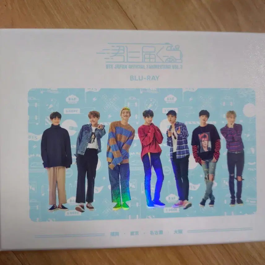 [BUNJANG] BTS Kimi ni Todoke Blu-ray DVD / 방탄소년단 키미니토도쿠 너에게 닿기를 블루레이 DVD