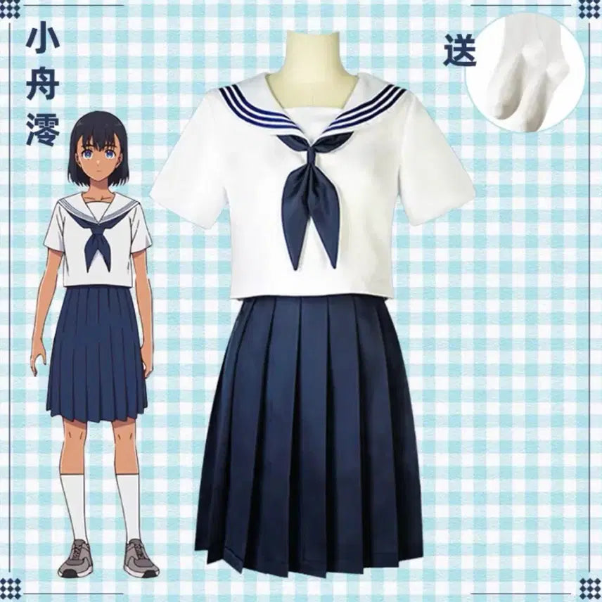 [BUNJANG] Summer Time Rendering Mio Cosplay Costume / 서머타임렌더 미오 cosplay옷